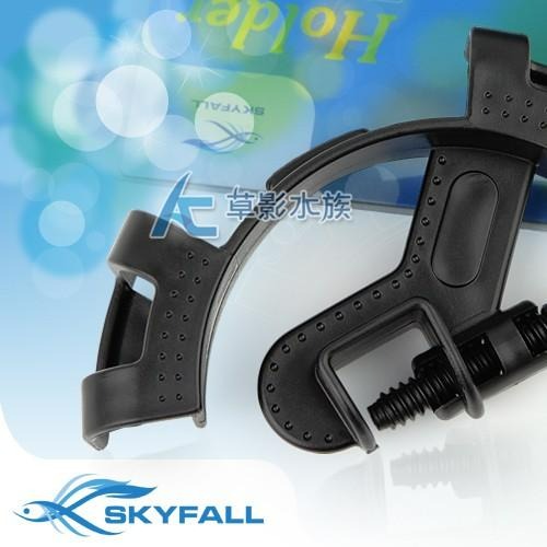 【AC草影】SKYFALL 天賞 水管固定夾【一個】補水管 加水用 固定管線 換水專用 黑色高質感 魚缸加水 水管夾-細節圖3
