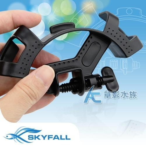 【AC草影】SKYFALL 天賞 水管固定夾【一個】補水管 加水用 固定管線 換水專用 黑色高質感 魚缸加水 水管夾-細節圖4
