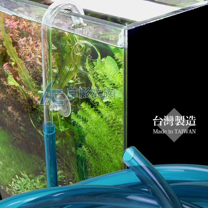 【AC草影】SKYFALL 天賞 水藍軟管（12/16mm）五呎【五呎】無毒不含酚 不易破損 優質材料軟管-細節圖3