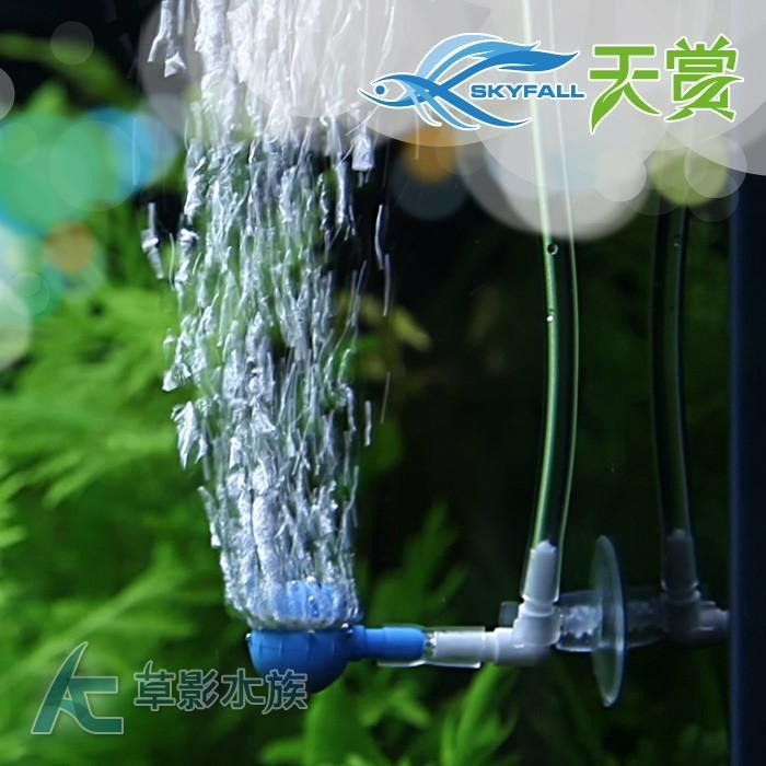 【AC草影】SKYFALL 天賞 可調式氣泡石（天空藍）【一個】打氣石 可調流量氣石 增加氧氣 打氧用 增氧 氣石-細節圖4