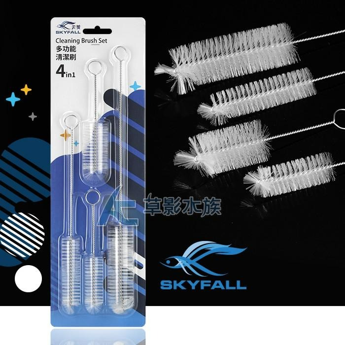 【AC草影】SKYFALL 天賞 四合一清潔管刷組（4入）【一組】清潔玻璃出入水 清潔軟管 清潔刷  軟管刷 細縫刷-細節圖3