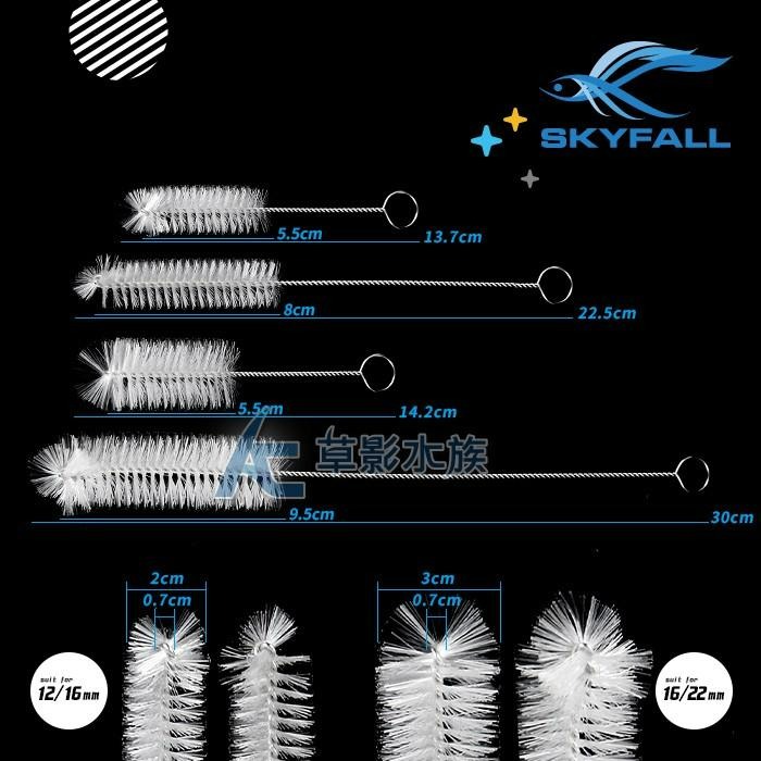 【AC草影】SKYFALL 天賞 四合一清潔管刷組（4入）【一組】清潔玻璃出入水 清潔軟管 清潔刷  軟管刷 細縫刷-細節圖4