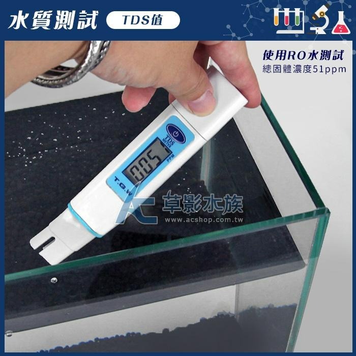 【AC草影】SKYFALL 天賞 低肥性日本黑土（1L/細）【一包】水草 水晶蝦 米蝦養殖 水草底砂 米蝦底床-細節圖7