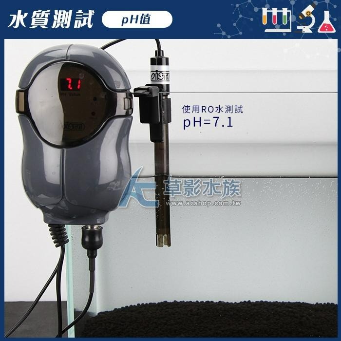 【AC草影】SKYFALL 天賞 低肥性日本黑土（1L/細）【一包】水草 水晶蝦 米蝦養殖 水草底砂 米蝦底床-細節圖8