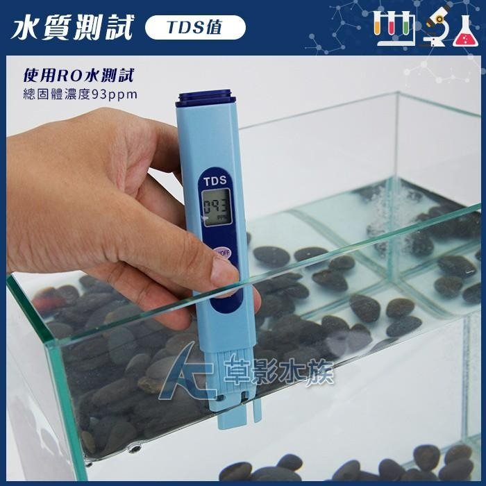 【AC草影】SKYFALL 天賞 砂勞越天然河砂（1kg）【一包】進口河砂 水族底砂 魚缸底土 魚缸底土 水族箱裝飾-細節圖6