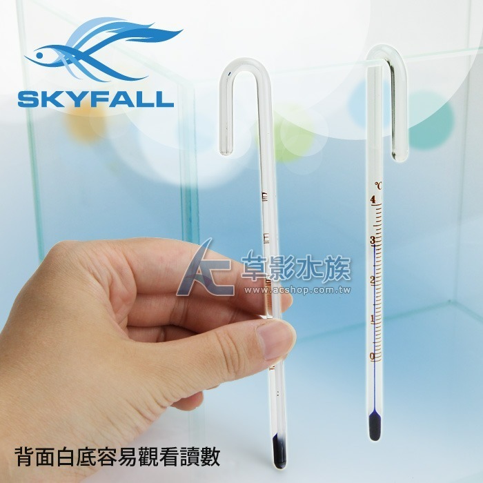 【AC草影】SKYFALL 天賞 掛式玻璃溫度計（5mm/白底）【一支】8MM 10MM 側溫器 測量溫度 魚缸溫度-細節圖3