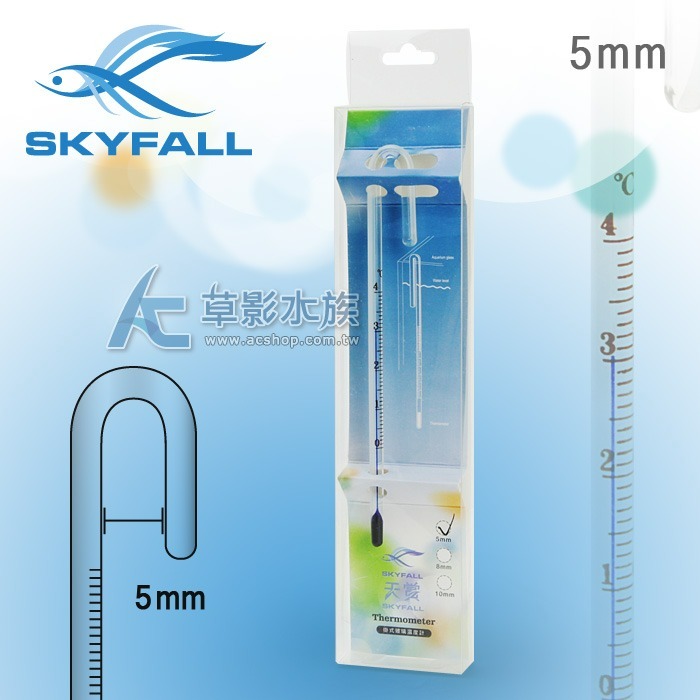 掛式玻璃溫度計（5mm/白底）