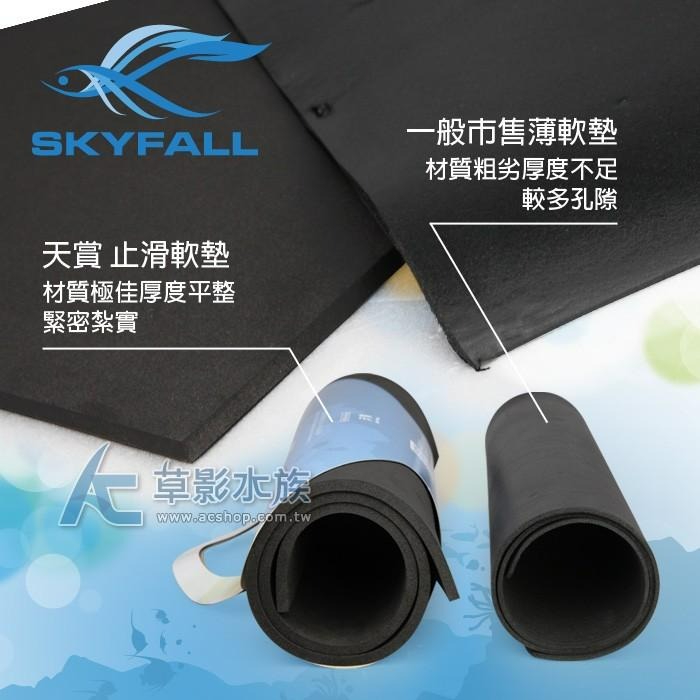 【AC草影】SKYFALL 天賞 魚缸止滑軟墊（30x30cm）【一個】魚缸墊 水族箱底墊 玻璃缸墊板 台灣製造 防滑墊-細節圖2