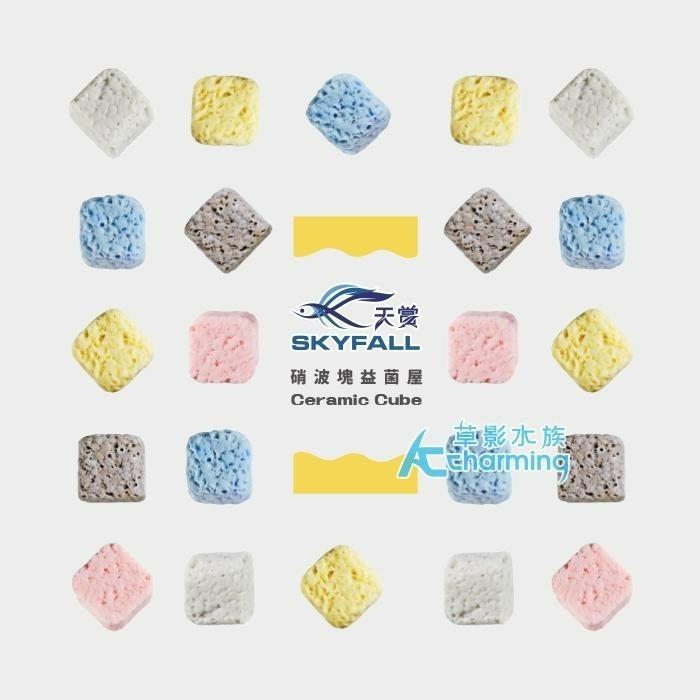 【AC草影】SKYFALL 天賞 礦物硝化培菌球 培菌球 石英球 培菌石英球 中空培菌球 濾材 陶瓷珠 培菌石 奈米級-細節圖9