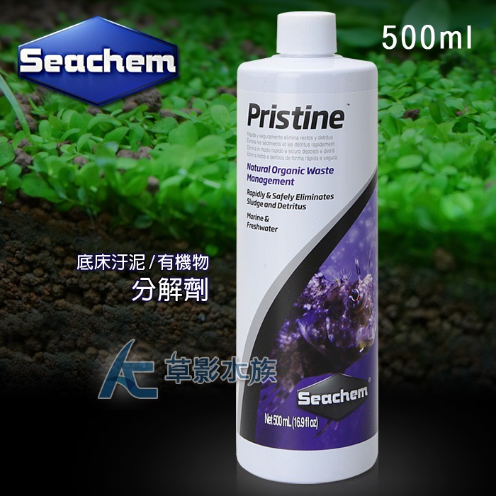 【AC草影】免運費！Seachem 西肯 底床污泥/有機物分解劑【一瓶】-規格圖5