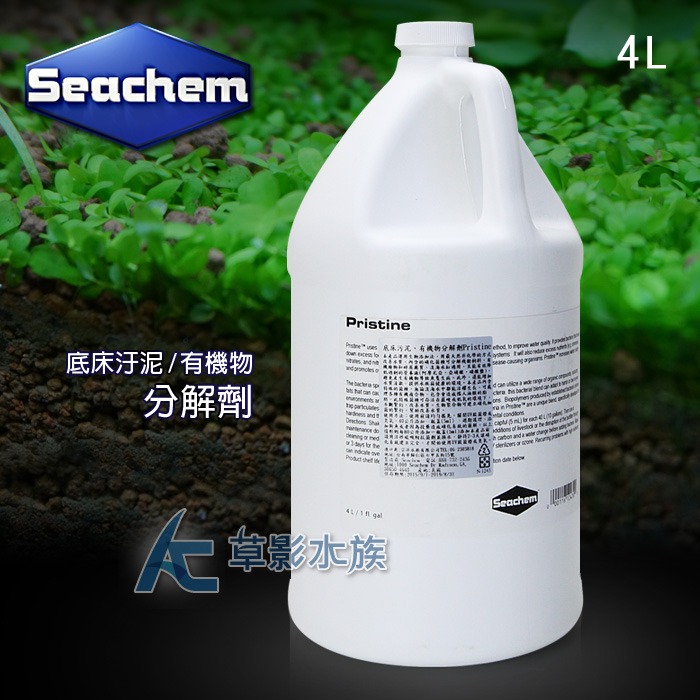 【AC草影】免運費！Seachem 西肯 底床污泥/有機物分解劑【一瓶】-規格圖5
