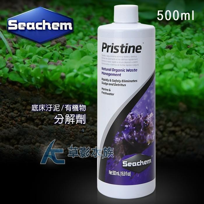 【AC草影】免運費！Seachem 西肯 底床污泥/有機物分解劑【一瓶】-細節圖2