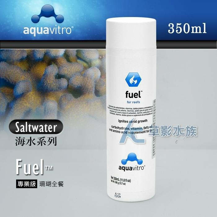 【AC草影】免運費！Seachem 西肯 專業級珊瑚全餐（350ml）【一瓶】-細節圖2