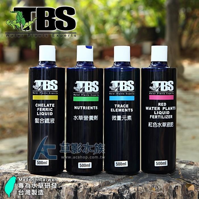 【AC草影】TBS 翠湖 紅色水草液肥（500ml）【一瓶】水草肥料 水族肥料 液態肥料 魚缸肥料 水草肥-細節圖5