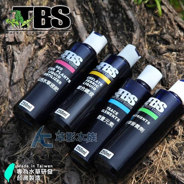 【AC草影】TBS 翠湖 紅色水草液肥（250ml）【一瓶】水草肥料 水草營養 紅草液肥 主食液肥-細節圖3