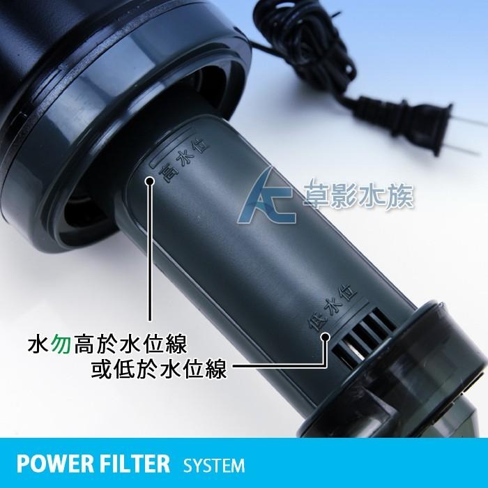 【AC草影】ISTA 伊士達 全密封直軸式揚水馬達 XL-99【一台】上部過濾馬達 上部過濾幫浦 魚缸馬達 魚缸過濾器-細節圖3