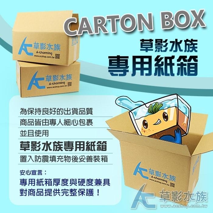 【AC草影】ISTA 伊士達 2代 三段式定溫加溫器（5W/雙控溫晶片）【一個】控溫器 加溫管 魚缸升溫 加熱棒-細節圖5