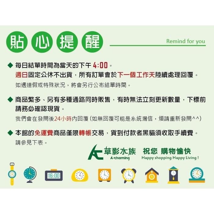 【AC草影】ISTA 伊士達 RGB高演色植物燈 專用吊線【一組】 吊燈具用-細節圖5