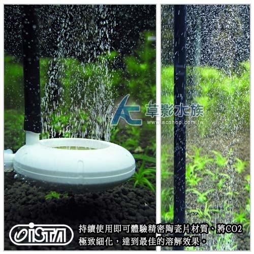 【AC草影】ISTA 伊士達 三合一止逆細化器（V型）【一個】co2設備 魚缸細化器 二氧化碳細化 水族細化器-細節圖4