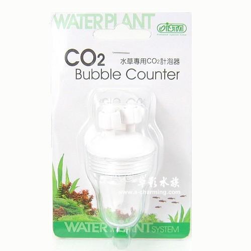 【AC草影】ISTA 伊士達 水草專用CO2計泡器【一個】-細節圖4