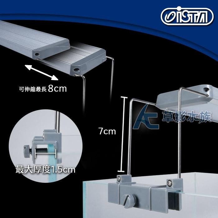 【AC草影】 ISTA 伊士達 高效能 2.0增豔燈（90cm/42W）【一支】-細節圖3