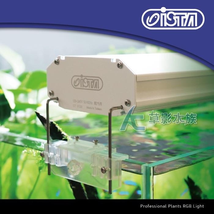 【AC草影】ISTA 伊士達 RGB高演色專業植物造景燈（120cm/78W）【一個】-細節圖5