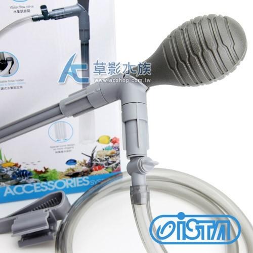 【AC草影】ISTA 伊士達 小型多功能換水器【一個】清缸 換水 清底沙 吸髒污 魚缸換水器-細節圖2