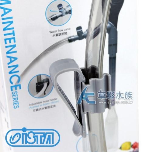 【AC草影】ISTA 伊士達 小型多功能換水器【一個】清缸 換水 清底沙 吸髒污 魚缸換水器-細節圖3