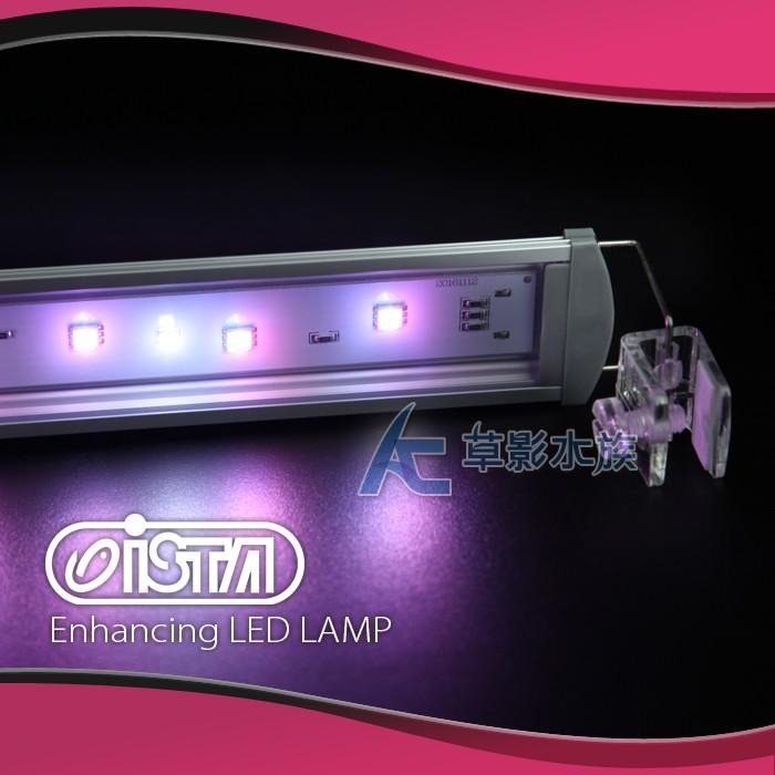 【AC草影】ISTA 伊士達 高之光 LED高亮度跨燈（58cm/增豔燈）【一支】LED燈 魚隻增艷 顯色燈 魚缸燈-細節圖8