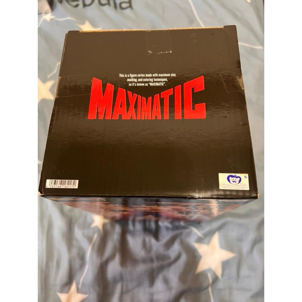 全新未拆 代理版 白證 Dragon ball 七龍珠 Z MAXIMATIC III 賽亞人 孫悟空 公仔 景品-細節圖2