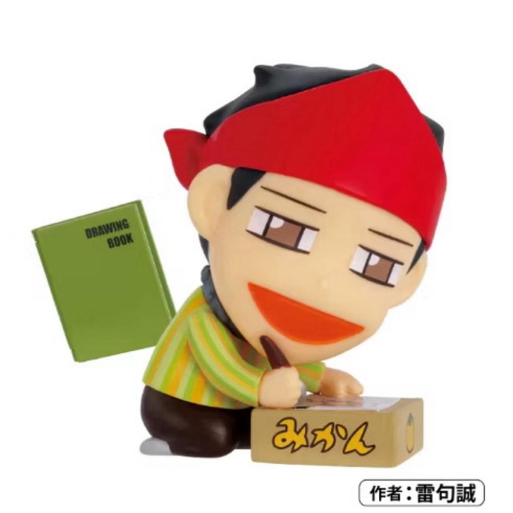 【現貨單售】全新 魔法少年賈修公仔P4 Kenelephant 扭蛋 轉蛋 布拉葛 小馬怪 傑昂 作者雷句誠-細節圖2