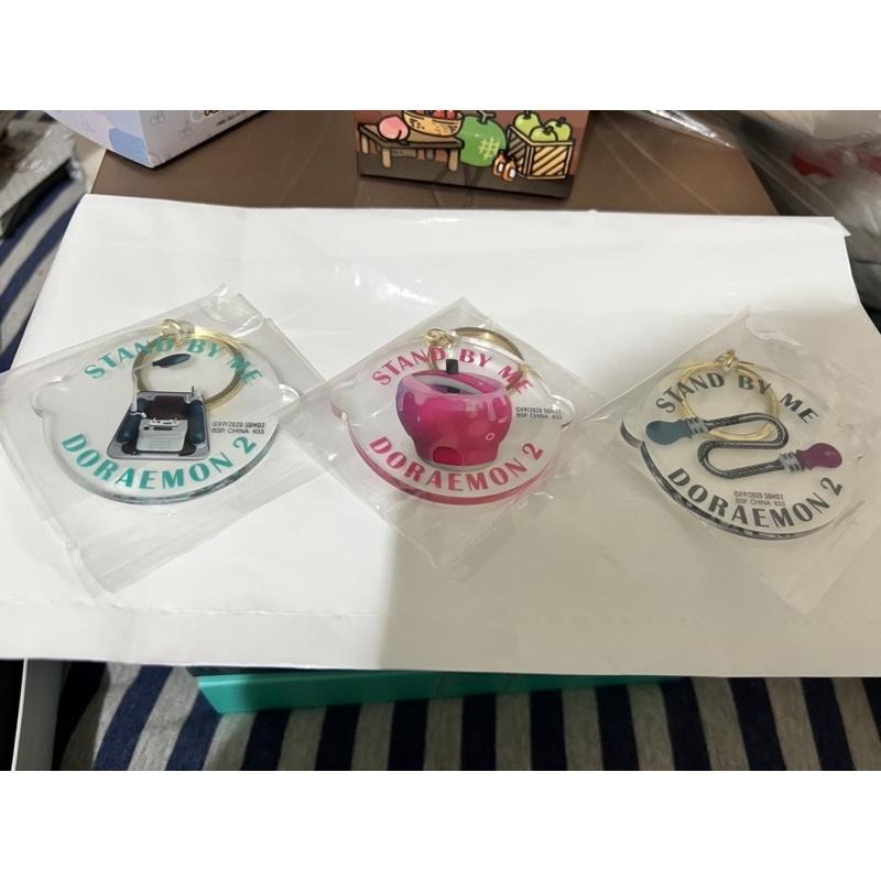 DORAEMON2 哆啦A夢2 一番賞 stand by me F賞 吊飾 任意門 時光機-細節圖2