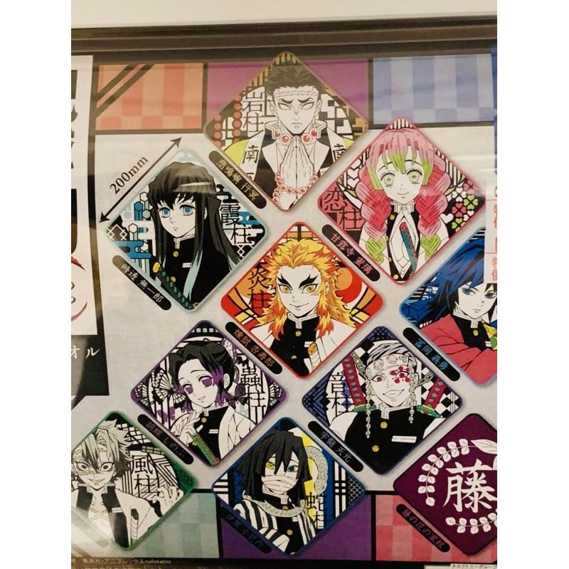現貨 鬼滅之刃 方巾 手帕 貳 九柱 煉獄杏壽郎 富岡義勇 蝴蝶忍 禰豆子 炎柱水柱蟲柱戀柱風柱蛇柱 扭蛋轉蛋 無限列車-細節圖2