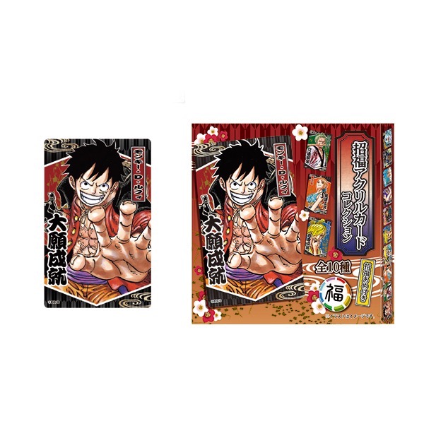 【現貨】全新未拆 航海王 海賊王 招福卡 祈福卡 壓克力卡 盲盒 魯夫 娜美 索隆 香吉士 喬巴 佛郎基 草帽海賊團-細節圖2