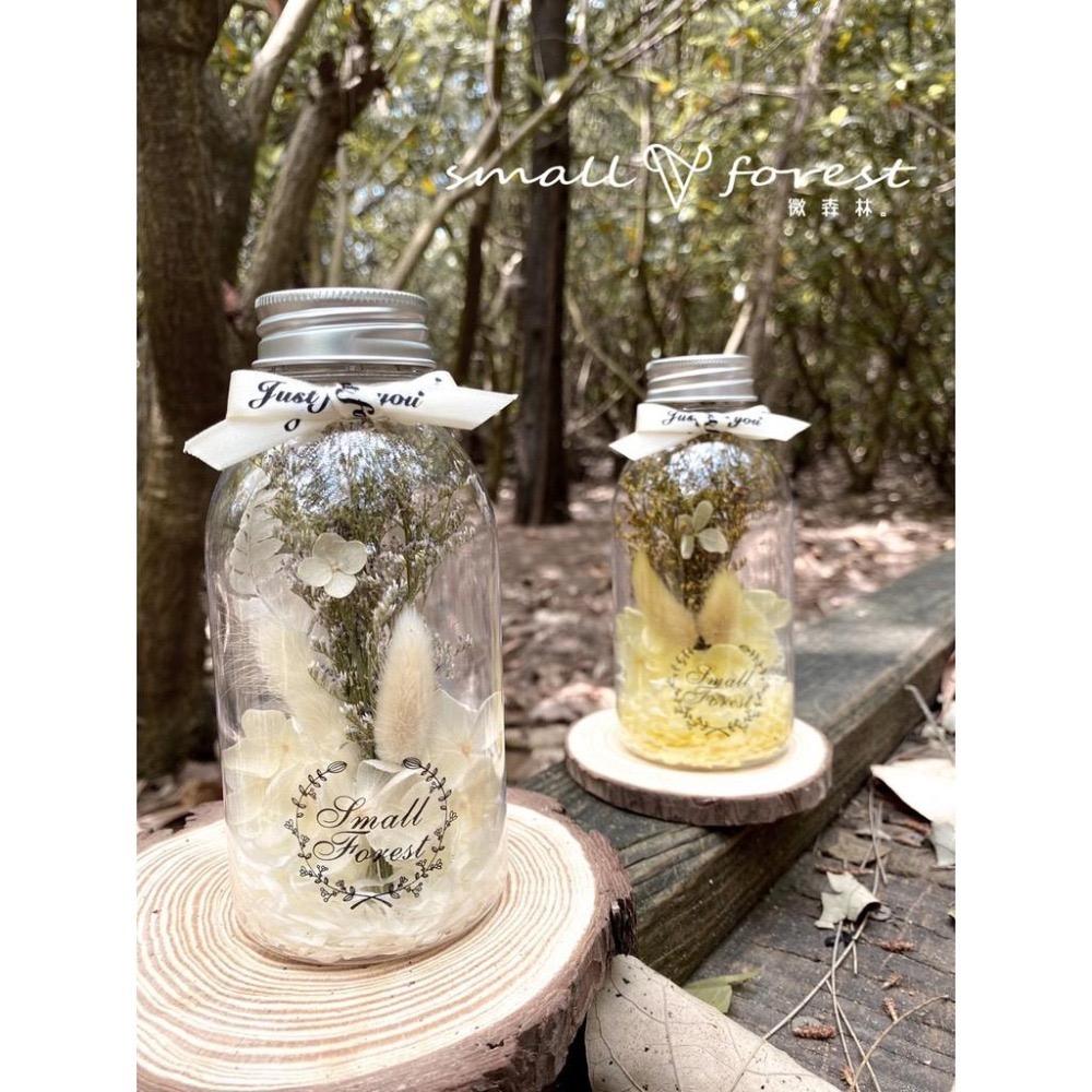 乾燥花 畢業花束 牛奶瓶 花束 情人節 生日 禮物畢業 伴娘禮 捧花 婚禮小物 閨蜜送禮-細節圖2