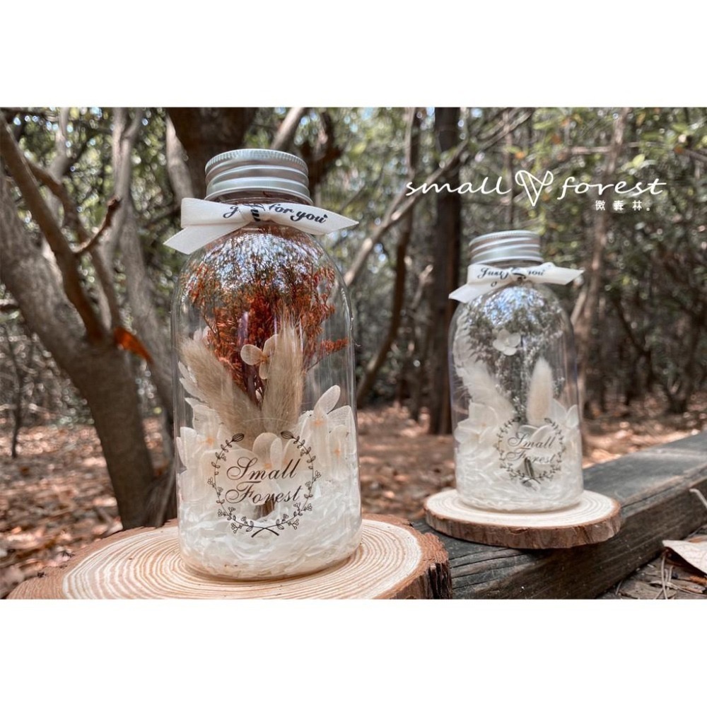 乾燥花 畢業花束 牛奶瓶 花束 情人節 生日 禮物畢業 伴娘禮 捧花 婚禮小物 閨蜜送禮-細節圖4