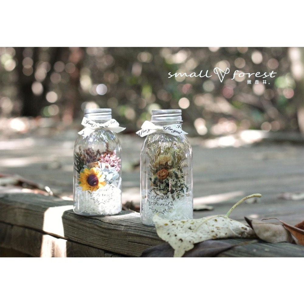 乾燥花 畢業花束 牛奶瓶 花束 情人節 生日 禮物畢業 伴娘禮 捧花 婚禮小物 閨蜜送禮-細節圖5