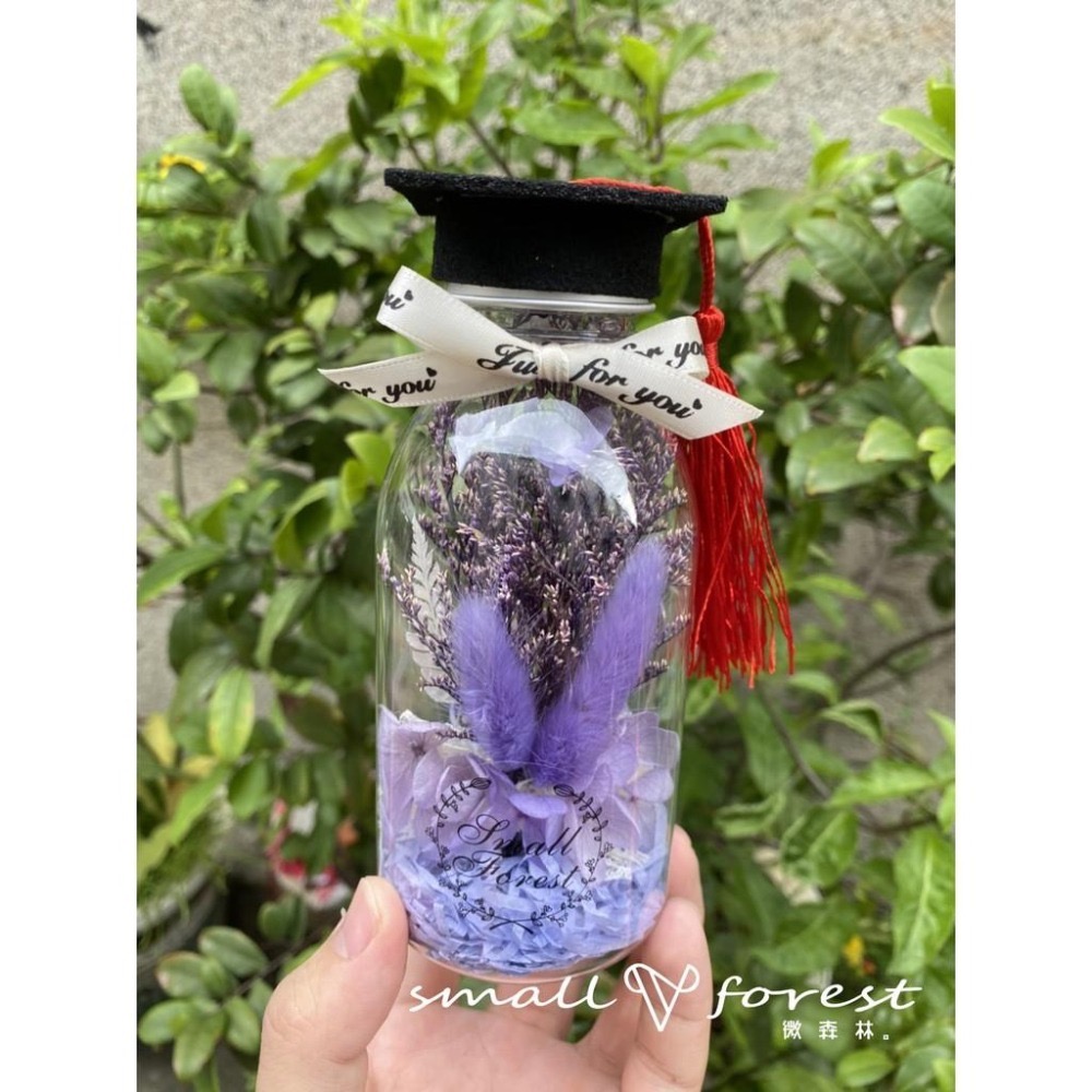 乾燥花 畢業花束 牛奶瓶 花束 情人節 生日 禮物畢業 伴娘禮 捧花 婚禮小物 閨蜜送禮-細節圖8