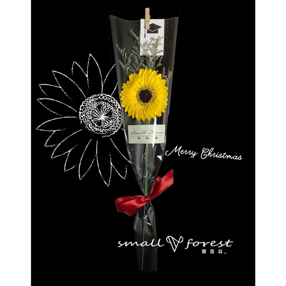 買五送一 向日葵花束 畢業 禮物 乾燥花 香皂花 向日葵 情人節-細節圖5