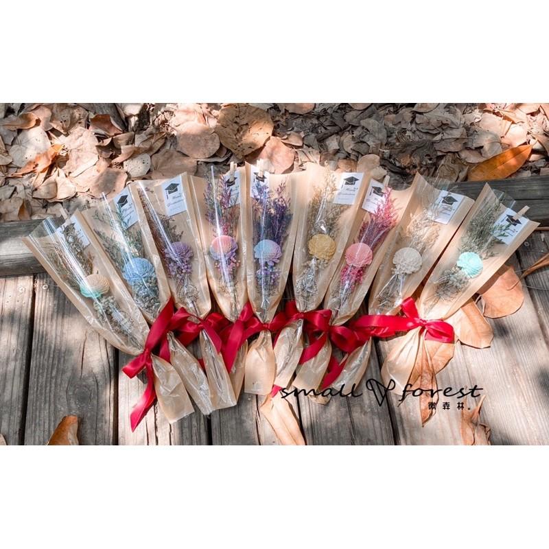 買五送一 太陽玫瑰 乾燥花 通草花 花束 畢業 禮物 情人節 滿天星 卡斯比亞-細節圖2