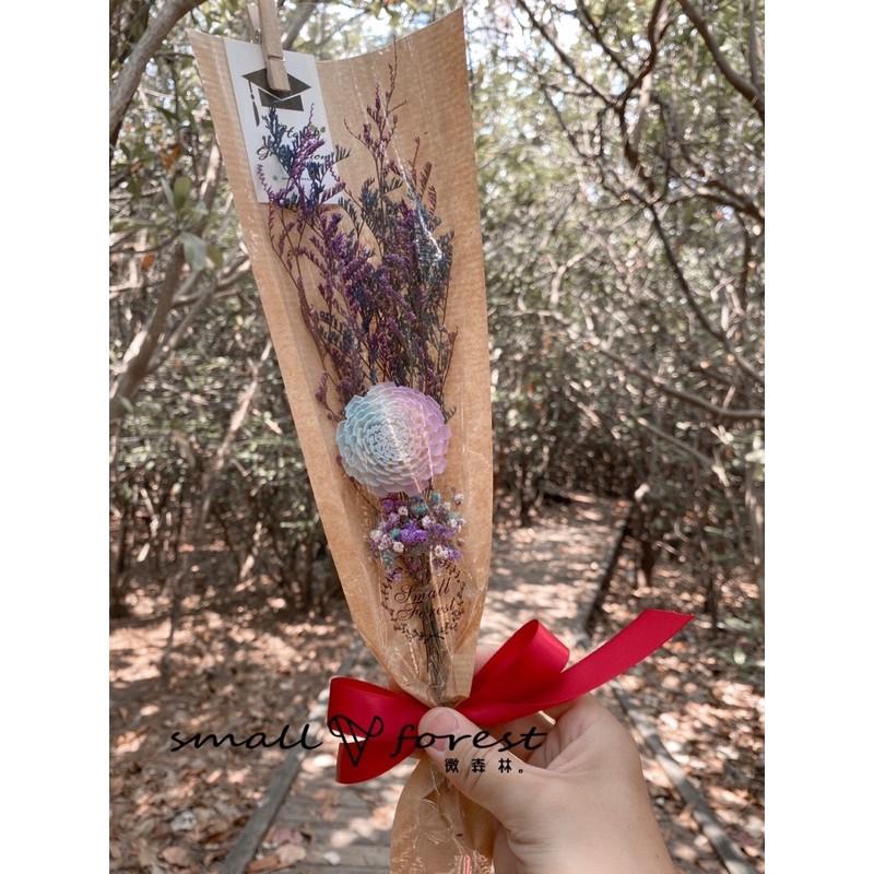 買五送一 太陽玫瑰 乾燥花 通草花 花束 畢業 禮物 情人節 滿天星 卡斯比亞-細節圖7
