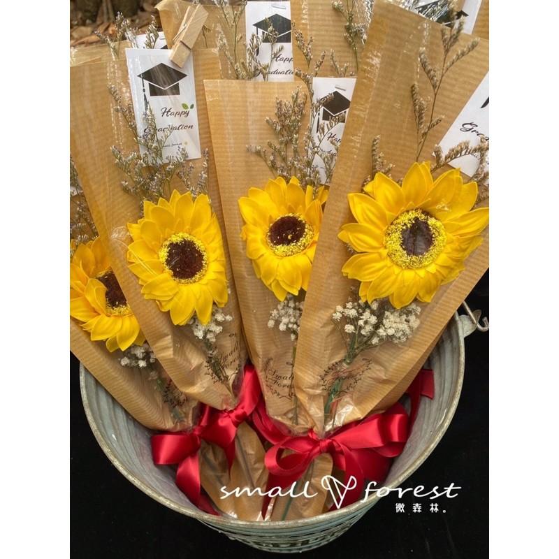 買五送一 向日葵花束 畢業 禮物 乾燥花 香皂花 向日葵 情人節 滿天星-細節圖5