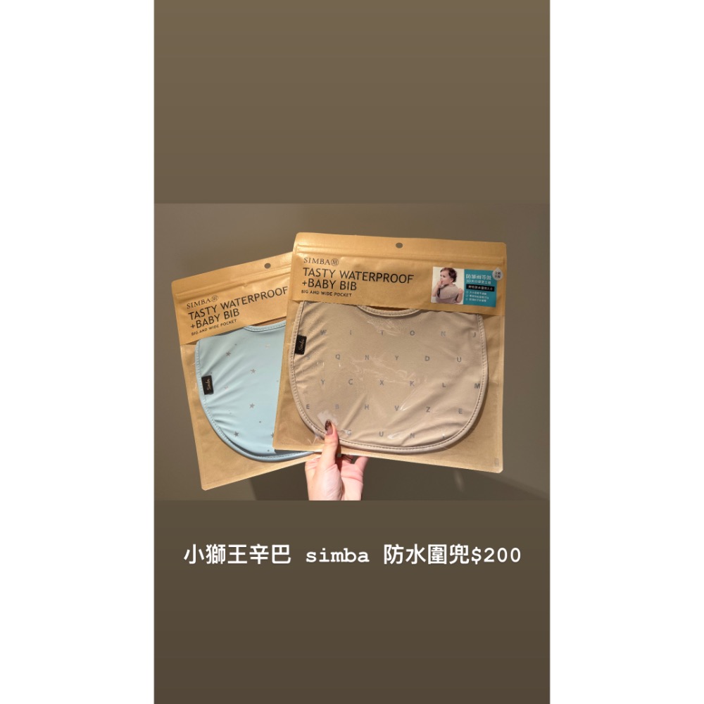 寶寶衣物-細節圖3