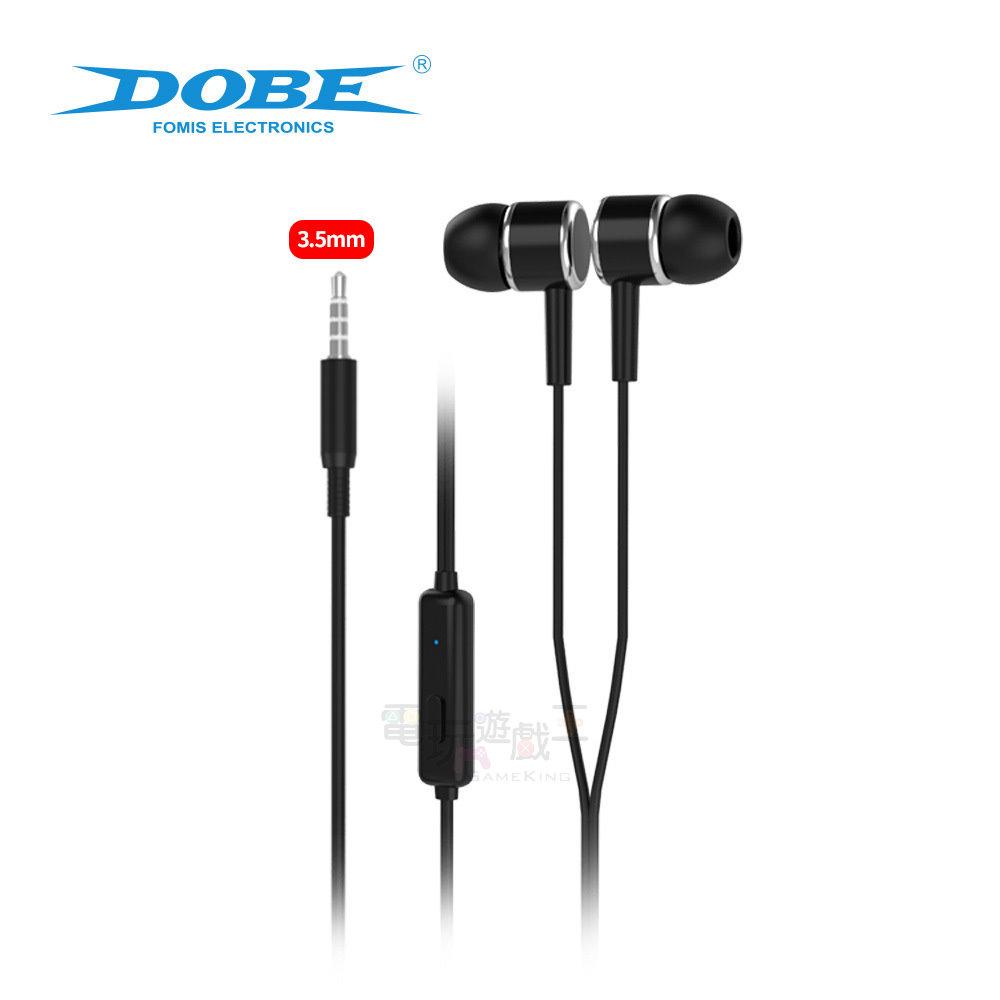 電玩遊戲王☆新品現貨 DOBE PS5 PS4 XBOX Switch NS PC Steam入耳有線耳機3.5mm接口-細節圖4