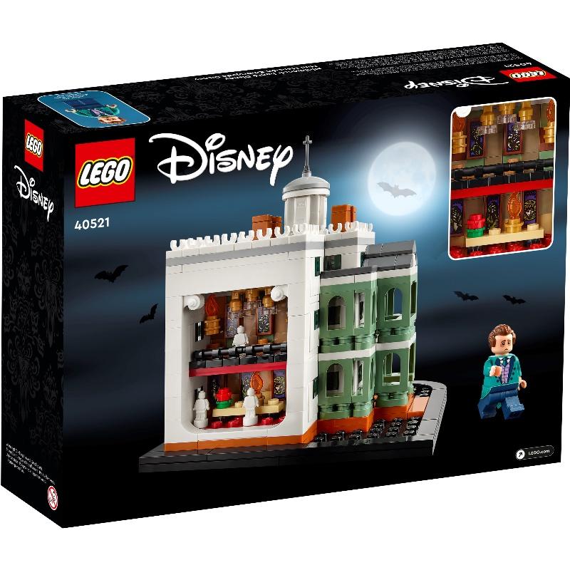 ☆電玩遊戲王☆新品現貨 樂高 LEGO 40521 迷你迪士尼幽靈公館 Mini Disney