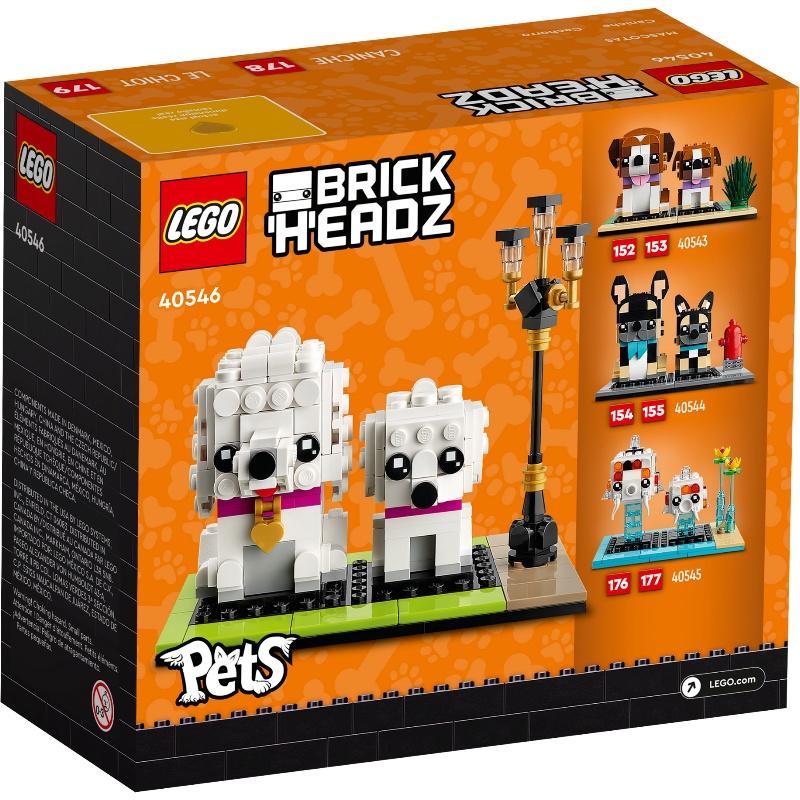 ☆電玩遊戲王☆新品現貨 LEGO 40546 大頭系列 貴賓狗 BrickHeadz-細節圖2
