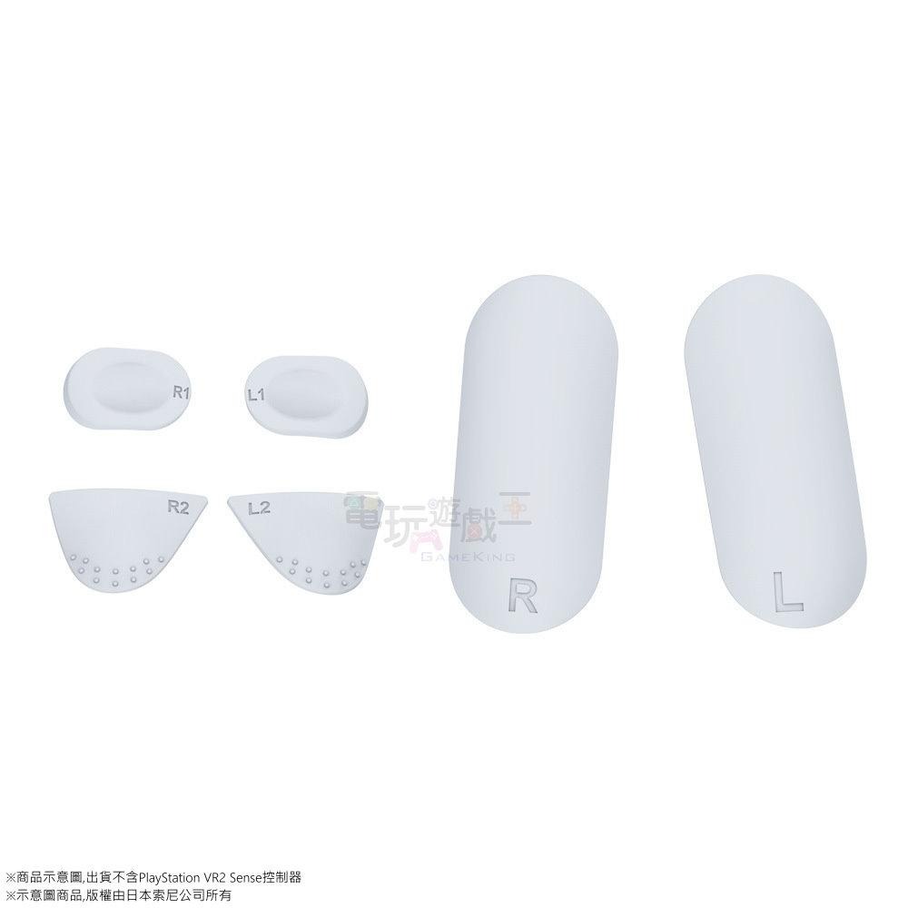 ☆電玩遊戲王☆新品現貨 DOBE PS5 PS VR2 Sense控制器 遊戲手把 防滑矽膠塾 保護塾-細節圖6
