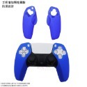 ☆電玩遊戲王☆新品熱賣 PS5 無線手把控制器 顆粒防滑 分離式 矽膠套 果凍套 保護套 四色任選 袋裝方便充電 超好握-規格圖1