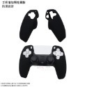 ☆電玩遊戲王☆新品熱賣 PS5 無線手把控制器 顆粒防滑 分離式 矽膠套 果凍套 保護套 四色任選 袋裝方便充電 超好握-規格圖2