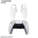 ☆電玩遊戲王☆新品熱賣 PS5 無線手把控制器 顆粒防滑 分離式 矽膠套 果凍套 保護套 四色任選 袋裝方便充電 超好握-規格圖3